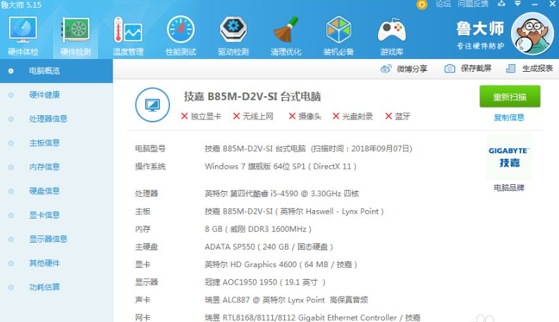 1635906343324502.png image.png