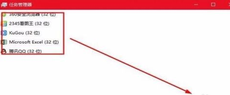 1628491924844412.png image.png