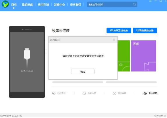 1637899401116990.png image.png