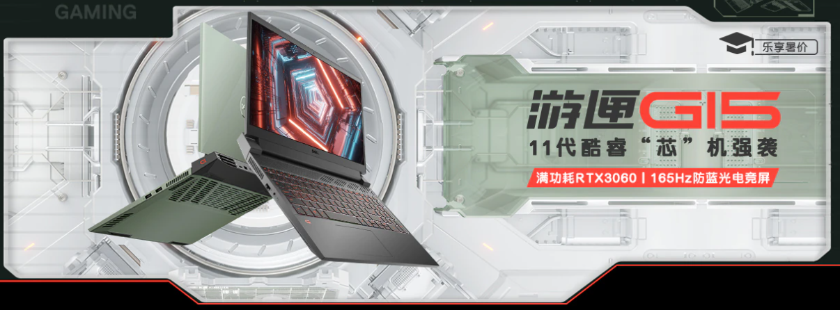 1628041281102118.png image.png