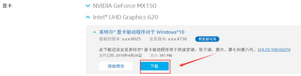 1637826028109662.png image.png