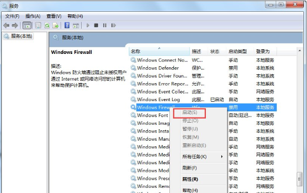 1636179802493789.png image.png