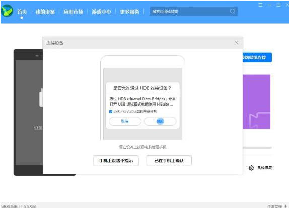 1637899375127524.png image.png