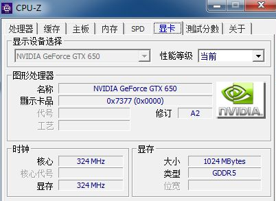 1630458997331129.png image.png