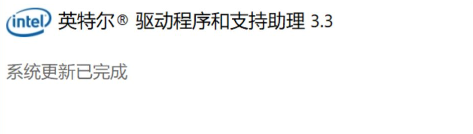 1637826090973637.png image.png