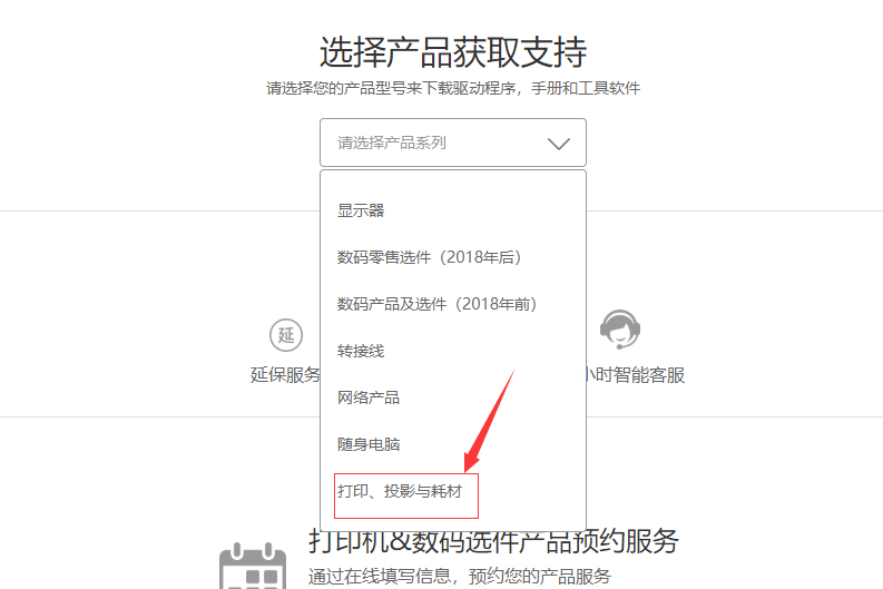 1629358072531657.png image.png