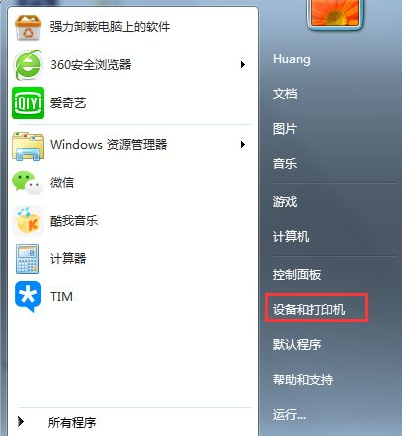 1636179816455749.png image.png