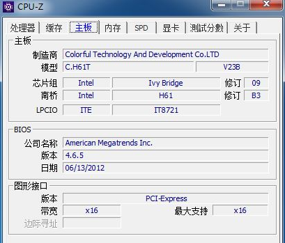 1630458958315853.png image.png