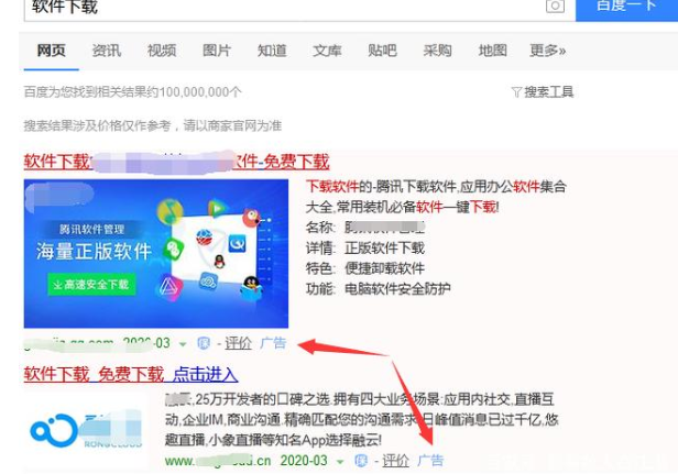 1636343372105268.png image.png