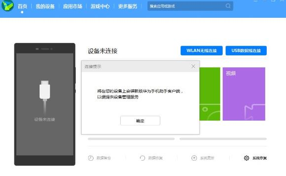 1637899393361337.png image.png