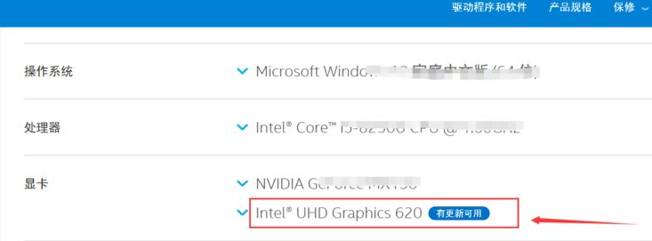 1637826050228240.png image.png