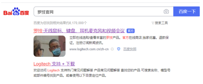 1627608708130188.png image.png