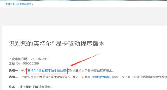 1637825891914554.png image.png