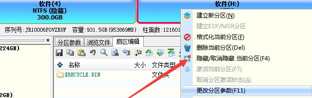 1638007294901343.png image.png