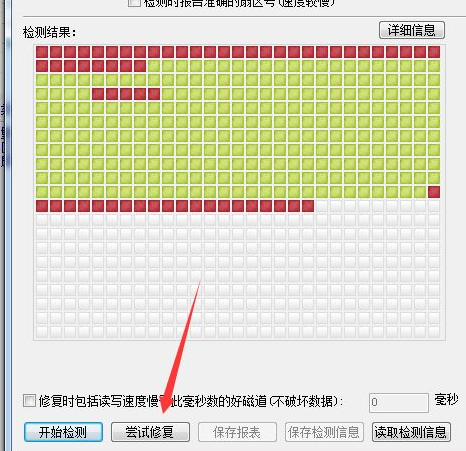 1638007249226777.png image.png