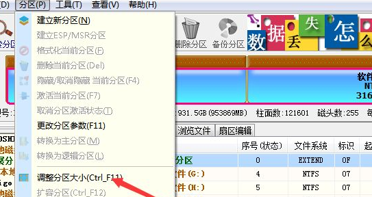 1638007271942955.png image.png