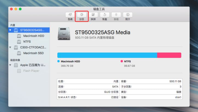 1640056344947818.png image.png