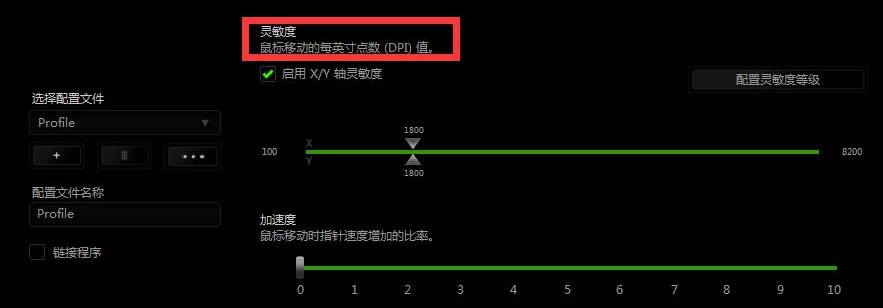 1639203214460784.png image.png