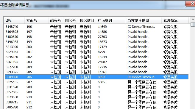 1638007263130123.png image.png