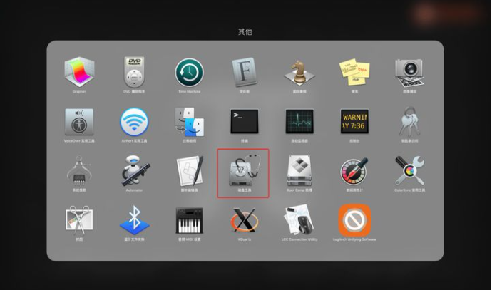 1640056316550720.png image.png