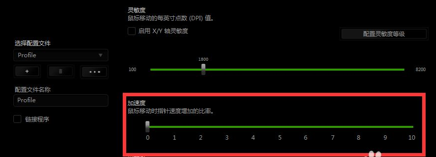 1639203162529721.png image.png