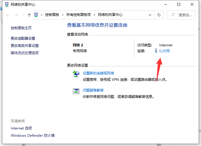 1641624299515477.png image.png