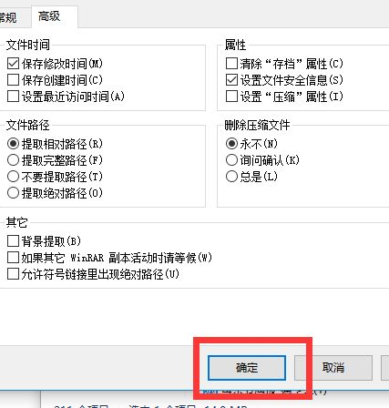 1637912228330742.png image.png