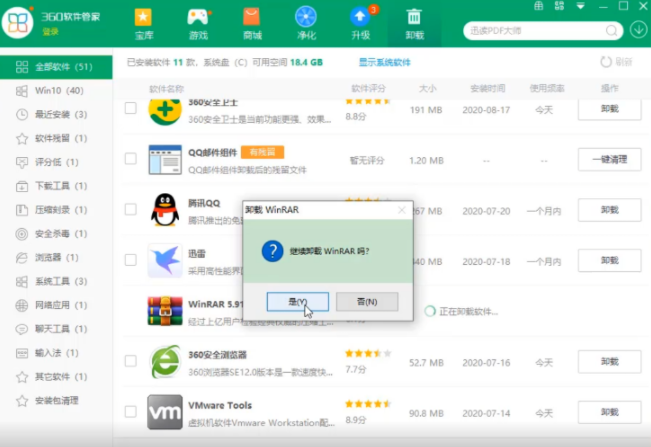 1640936377112437.png image.png