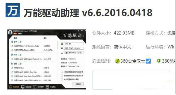 1643189620124348.png image.png