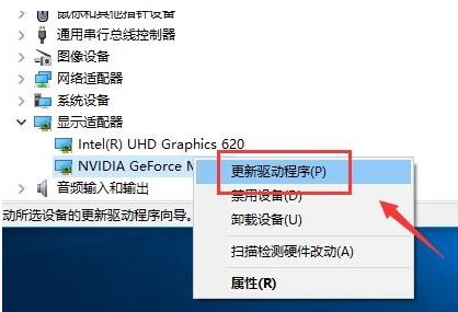 1642995840117390.png image.png