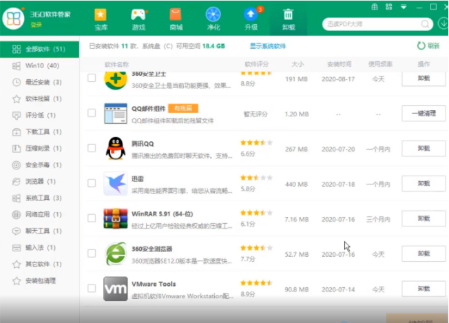 1640936359108409.png image.png