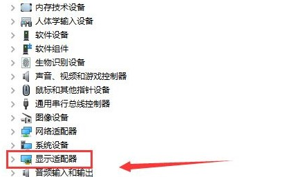 1642995832359358.png image.png