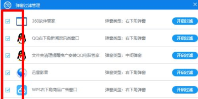 1641366513138110.png image.png