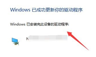 1642995860286161.png image.png