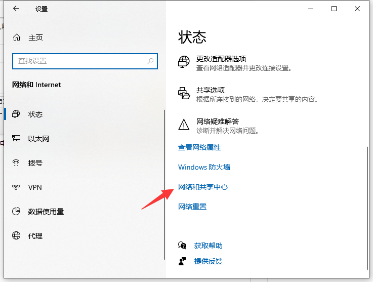 1641624245907626.png image.png