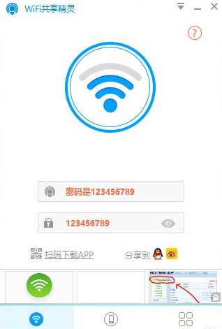 1641528191390255.png image.png