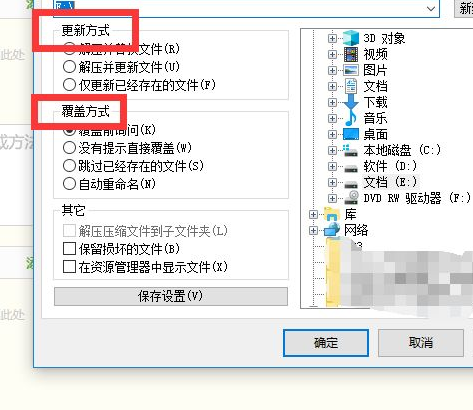 1637912218385220.png image.png