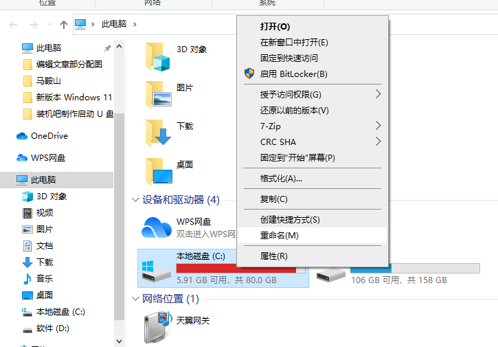 1640936192613590.png image.png