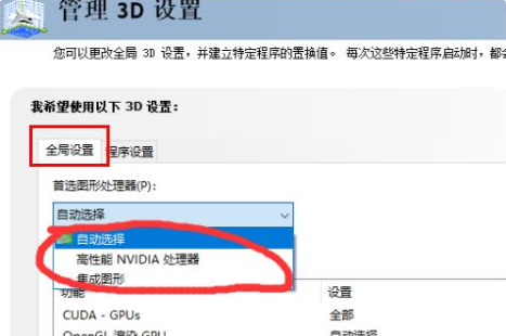 1642491071120575.png image.png