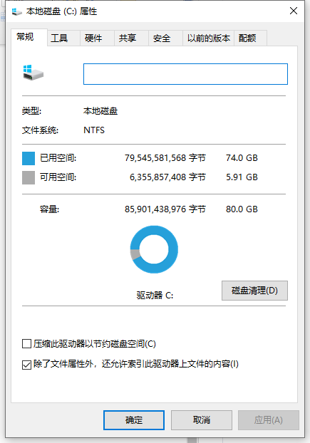 1640936219679902.png image.png