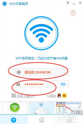 1641528170124288.png image.png