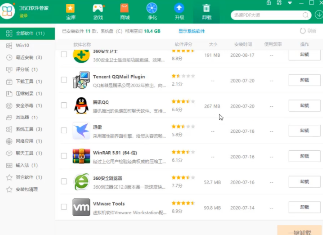 1640936345105944.png image.png