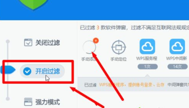 1641366492365942.png image.png