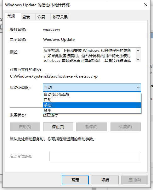 1641371325578347.png image.png