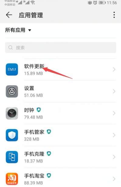 1637898296939555.png image.png