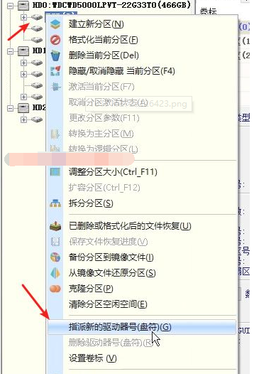 1637049155895319.png image.png