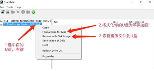 1636769850724870.png image.png