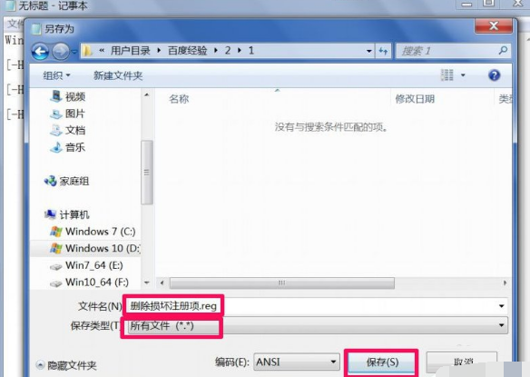 1636509442122687.png image.png