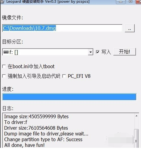 1636772187399937.png image.png