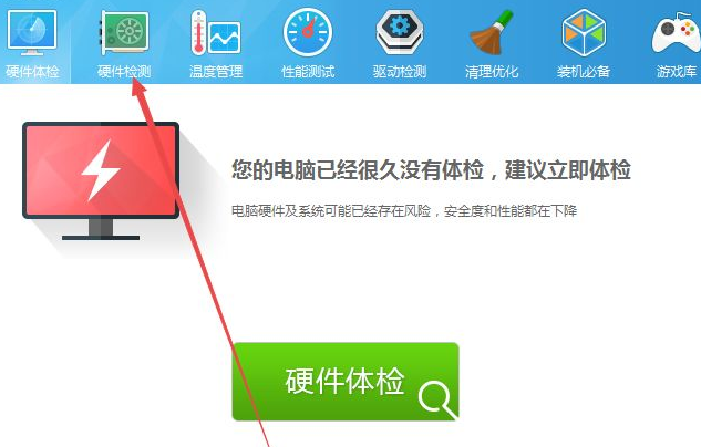 1637909104213867.png image.png